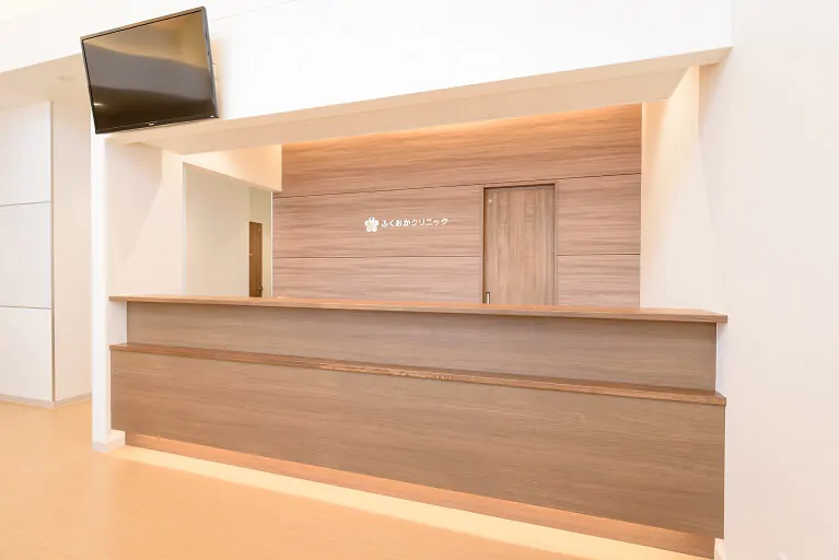 ふくおかクリニック